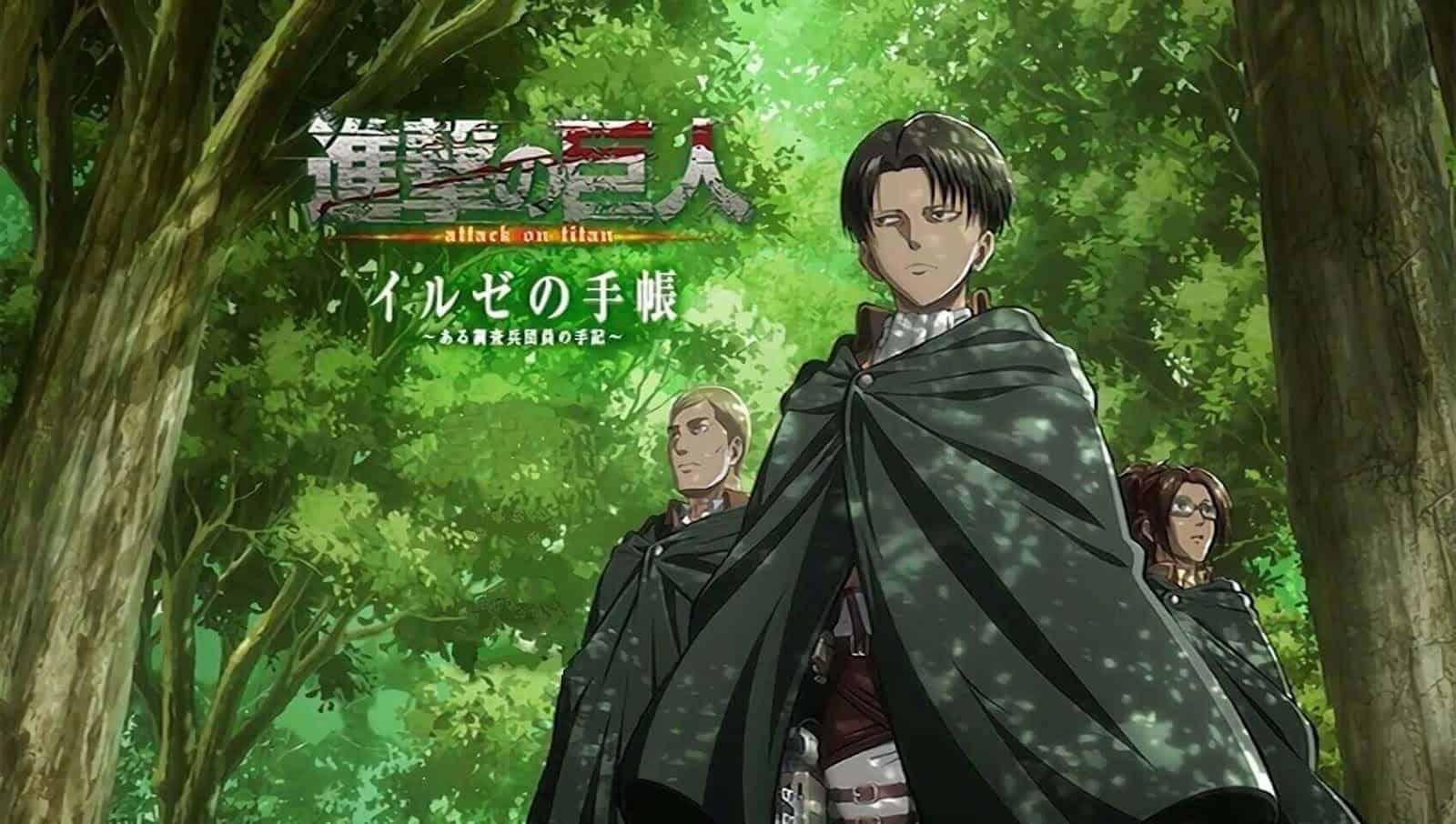 انمي Shingeki no Kyojin OVA الحلقة 1 مترجمة اون لاين - AnimeLuxe