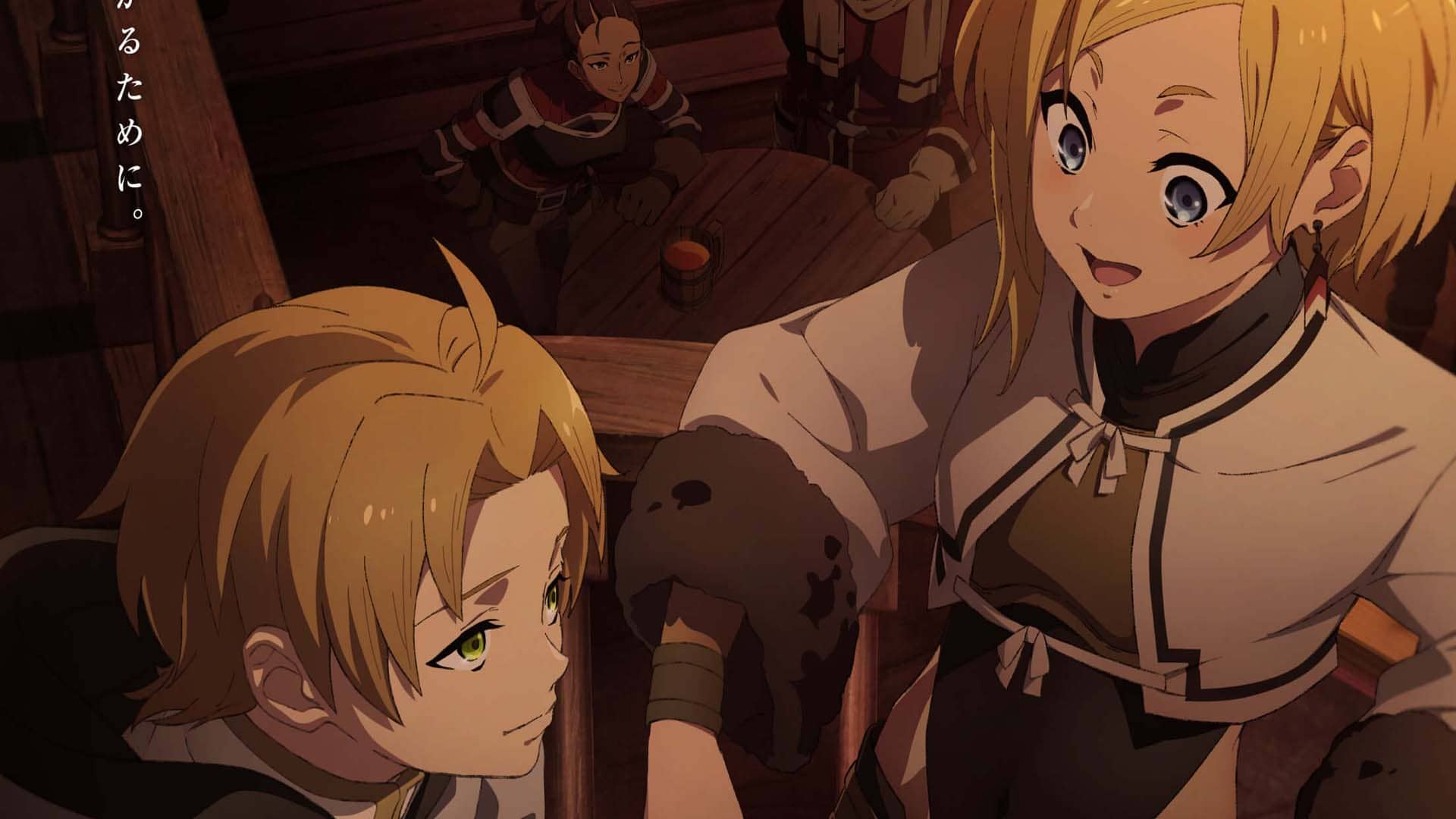 انمي Mushoku Tensei II: Isekai Ittara Honki Dasu الحلقة 1 مترجمة اون لاين - AnimeLuxe