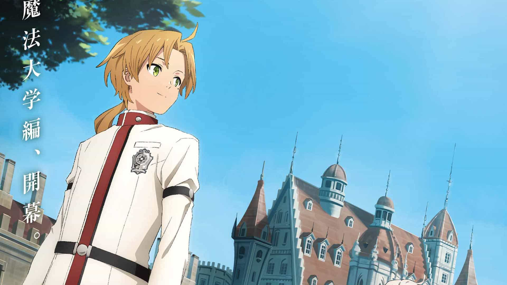 انمي Mushoku Tensei II: Isekai Ittara Honki Dasu الحلقة 8 مترجمة اون لاين - AnimeLuxe