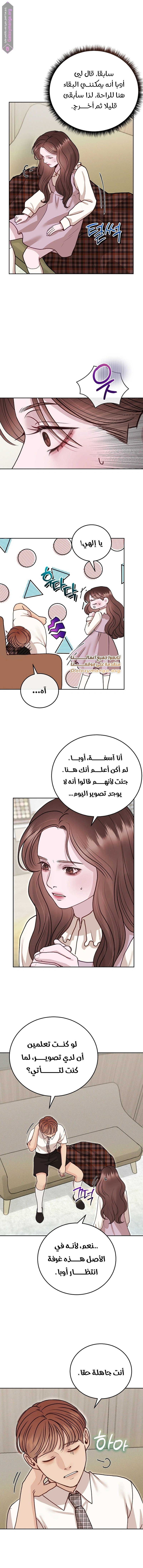 White Scandal - 40