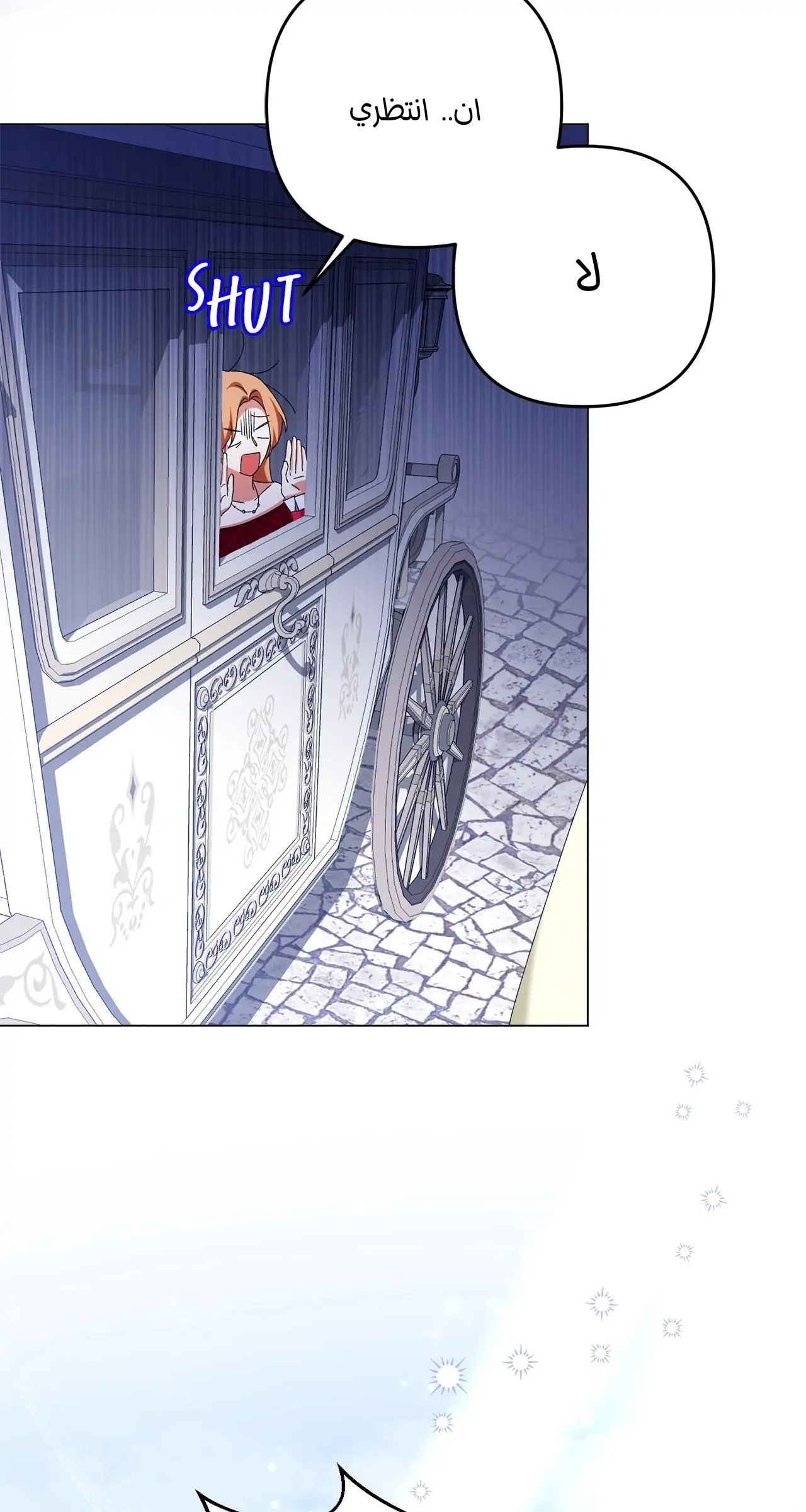 1st Kiss Was Intentional - 0.75