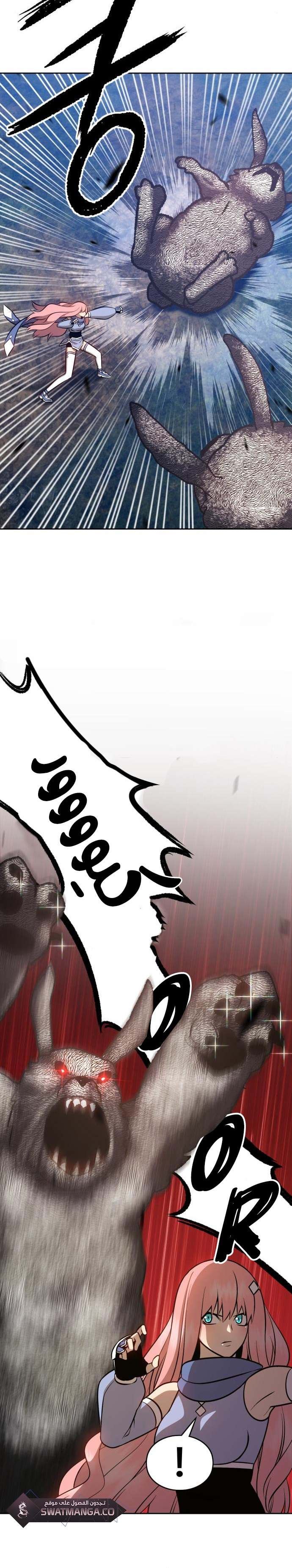 99 Reinforced Wood Stick - 6