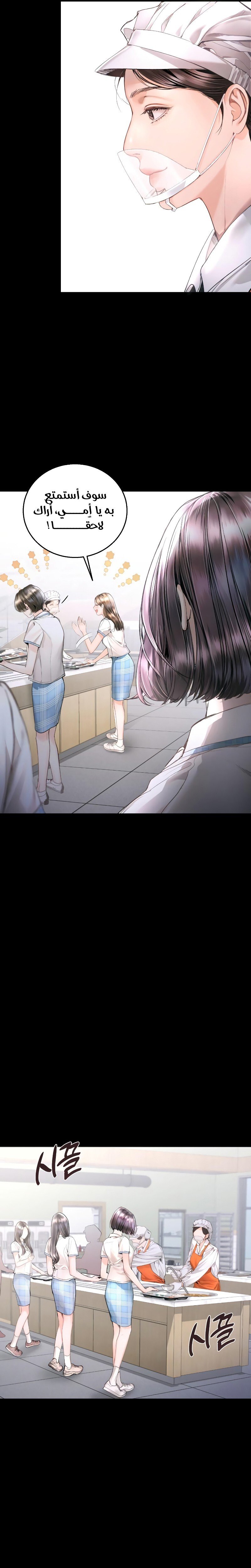 A child how looks like me - 9
