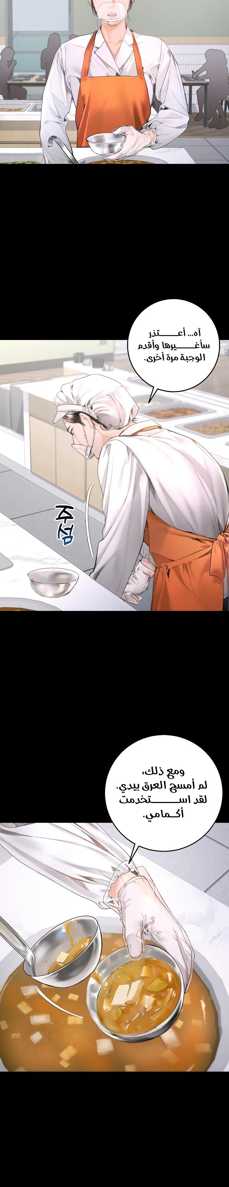 A child how looks like me - 9