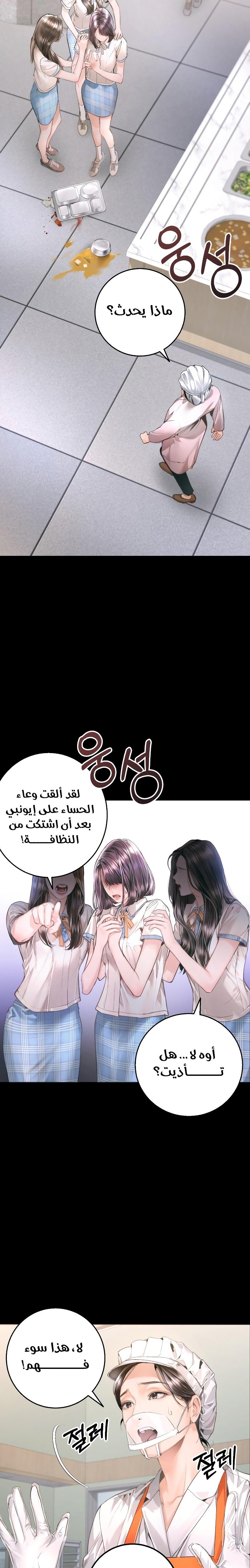 A child how looks like me - 9