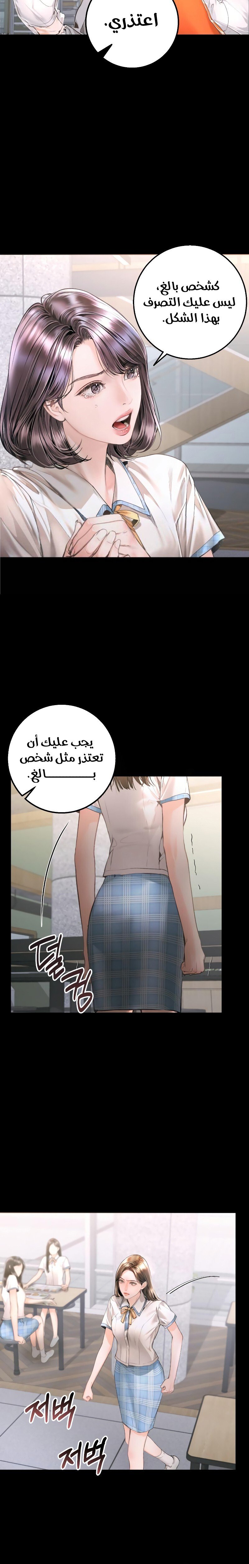 A child how looks like me - 9
