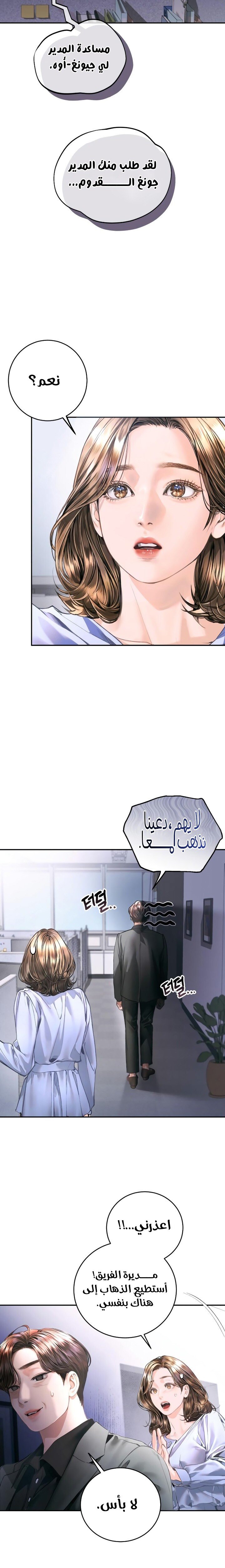 A child how looks like me - 7