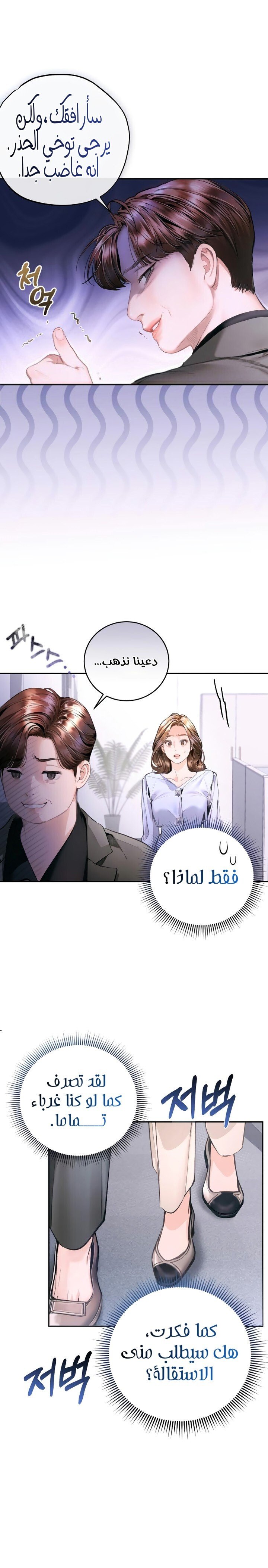 A child how looks like me - 7