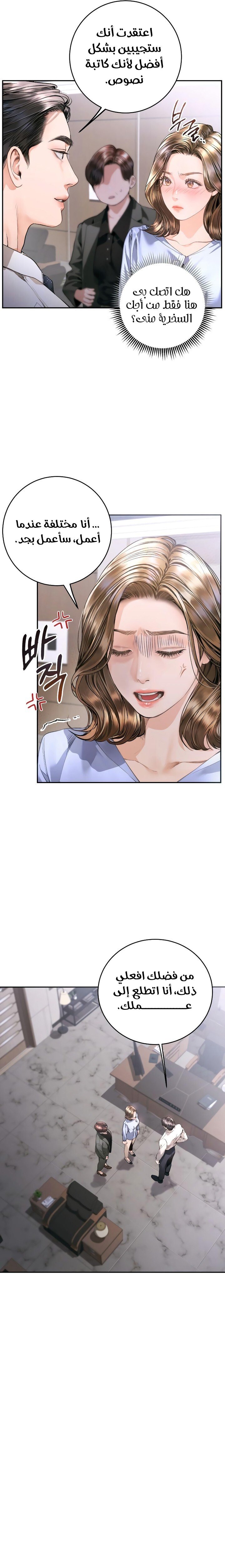 A child how looks like me - 7