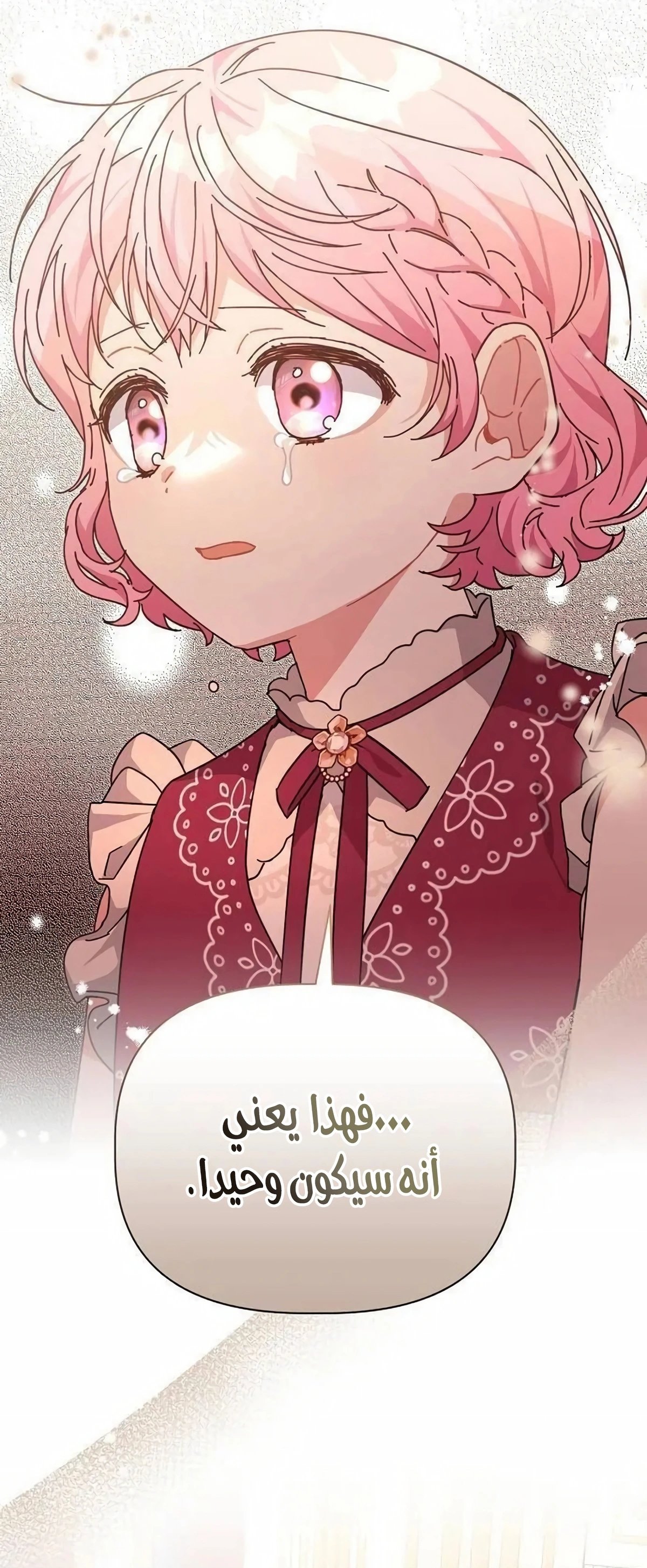 A flowery path for a devastated male lead - 32