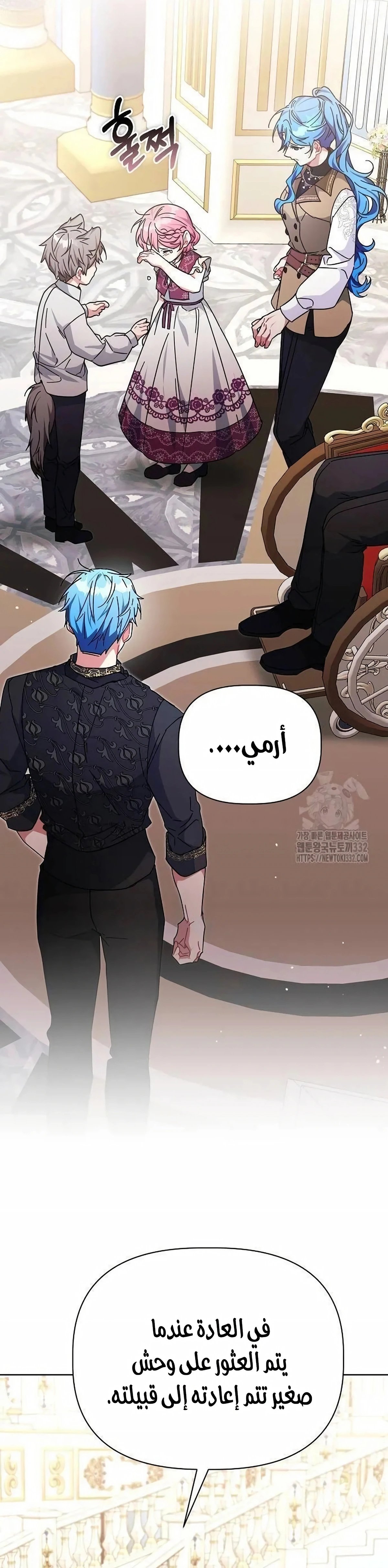 A flowery path for a devastated male lead - 32