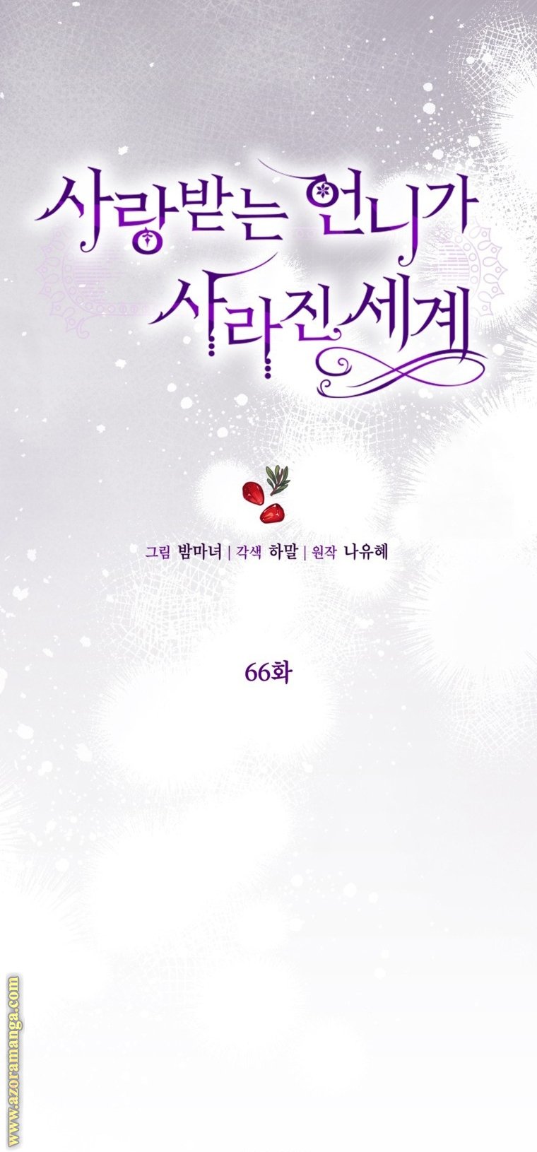 A Fortune-Telling Princess - 66