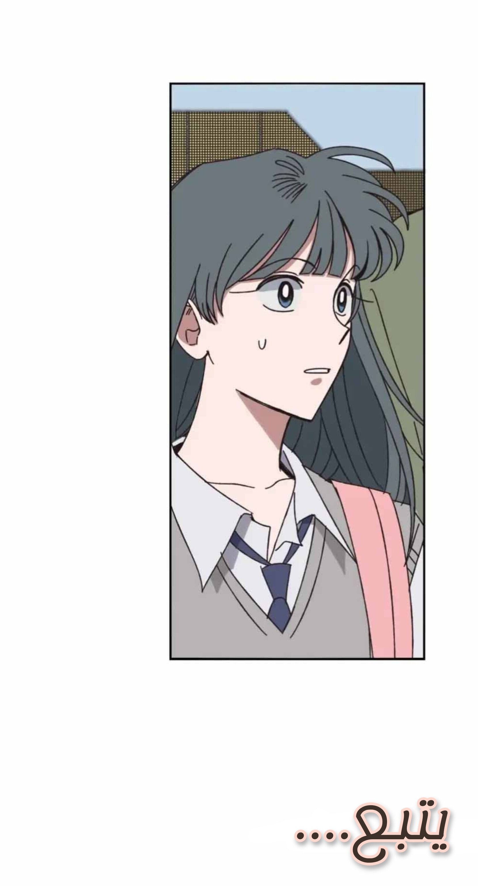 Farewell, My First Love - 11