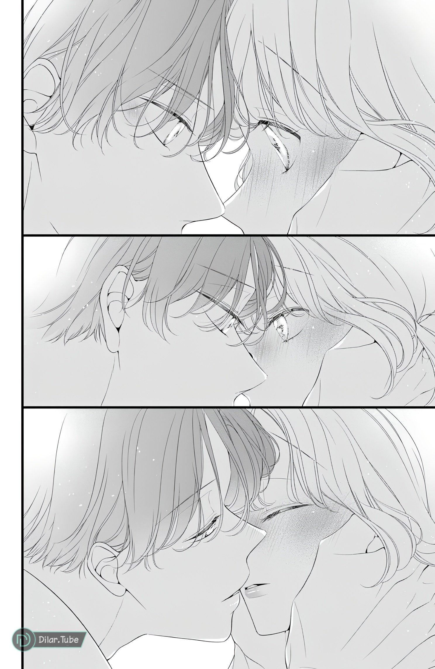 Ienai Koi wa Kiss Iro - 7