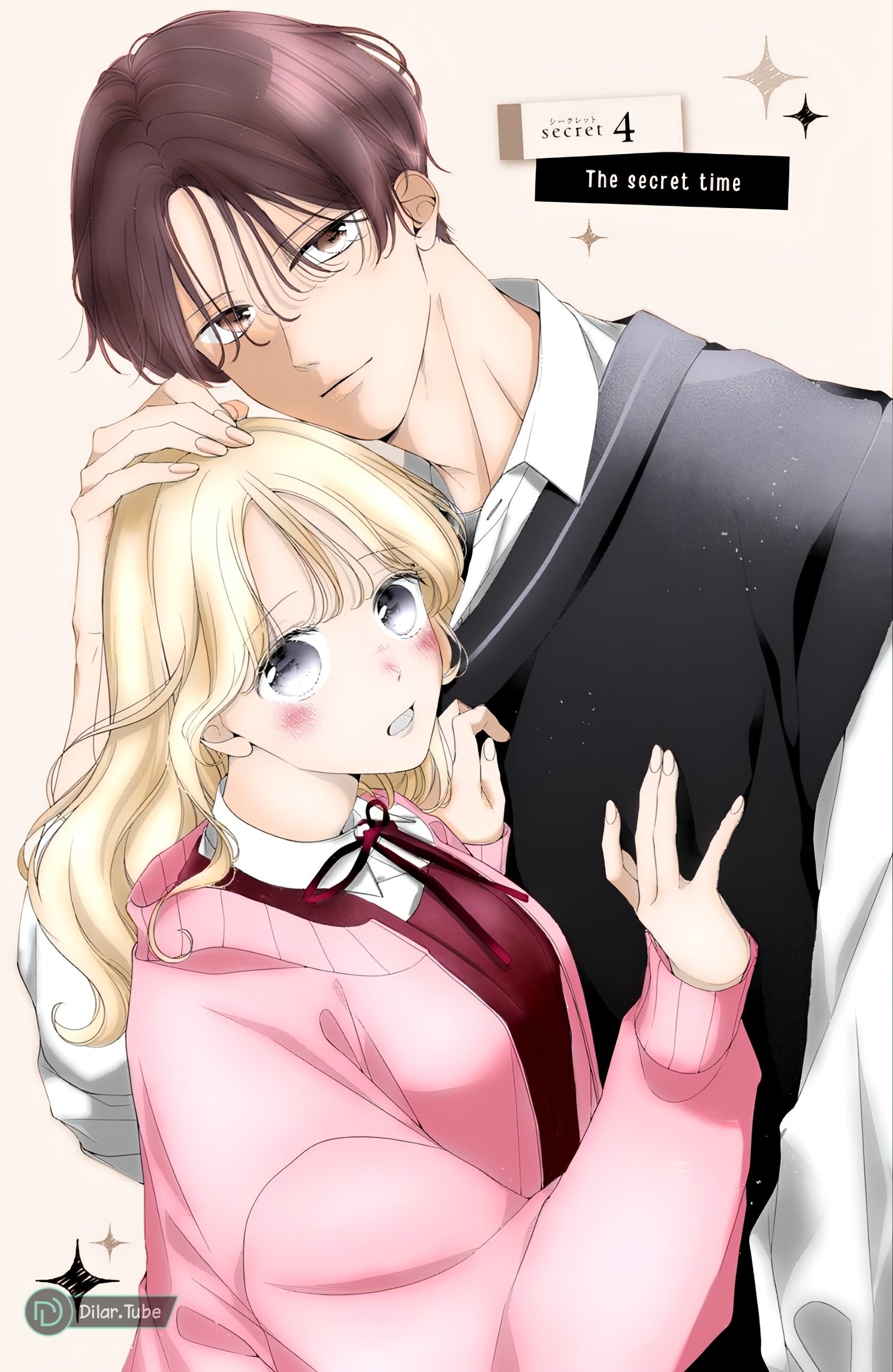 Ienai Koi wa Kiss Iro - 4