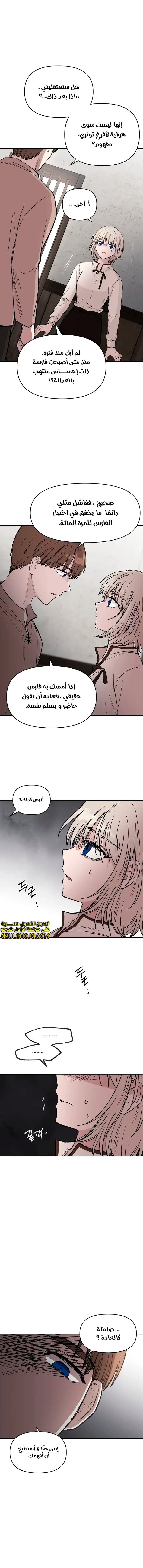 The Golden World to You - 1