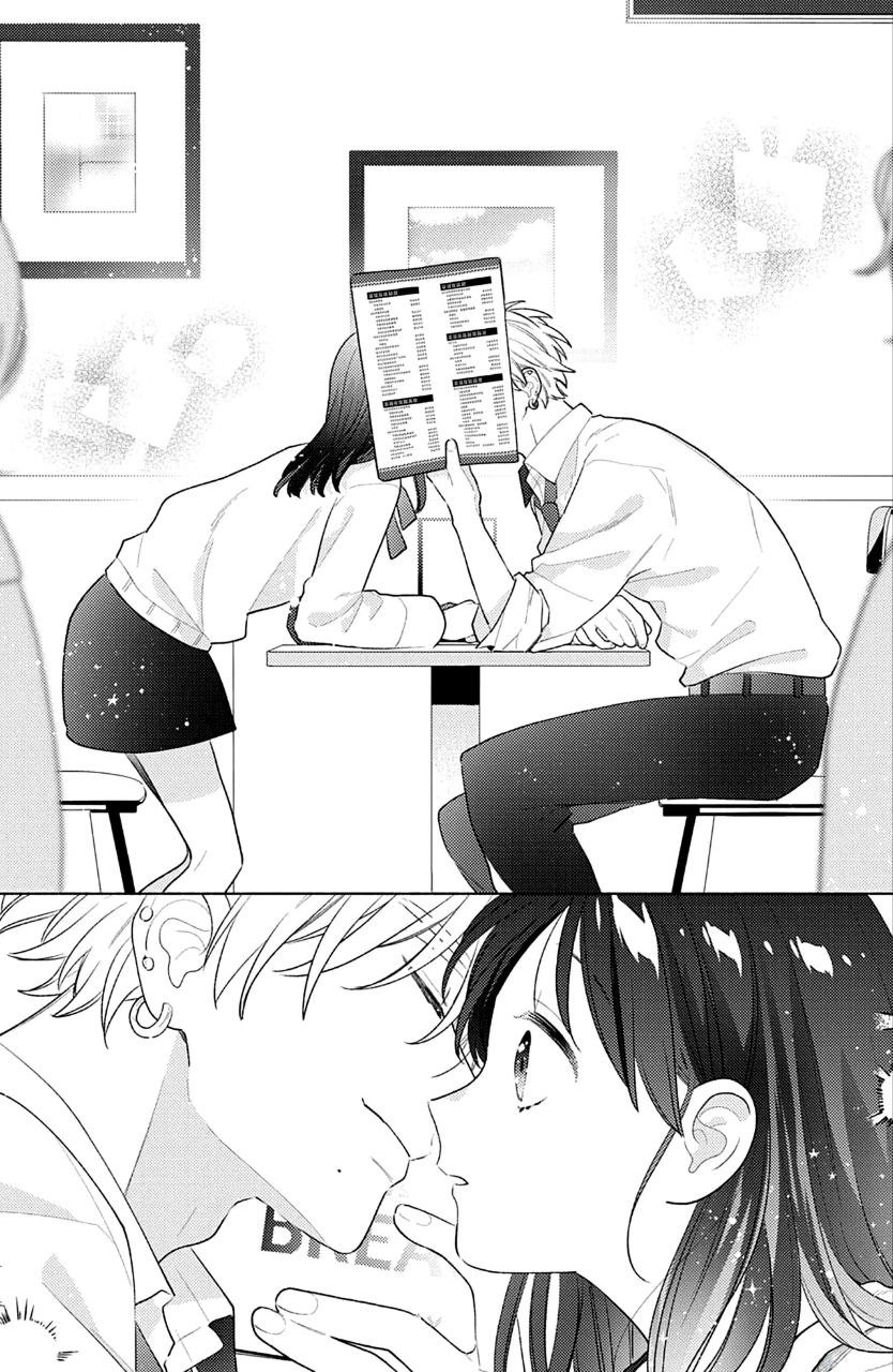 Kaoru Watashi ni Kiss wo shite - 8