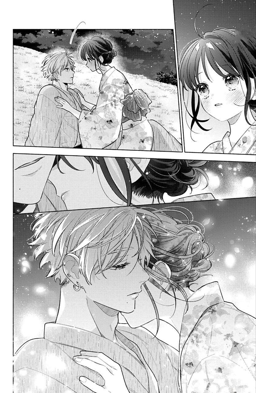 Kaoru Watashi ni Kiss wo shite - 7