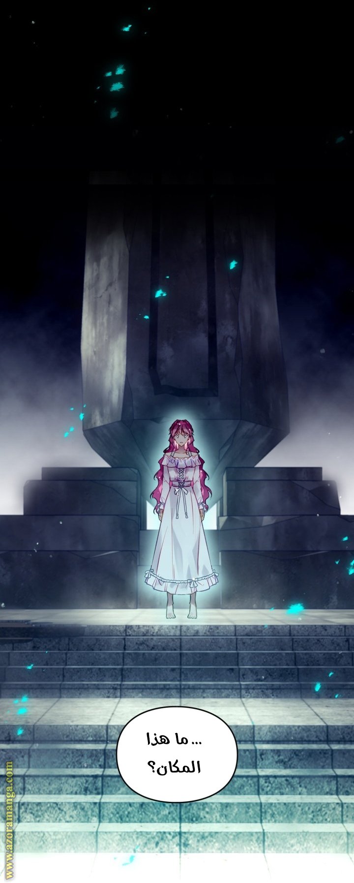 Death Is The Only Ending For The Villainess - 162