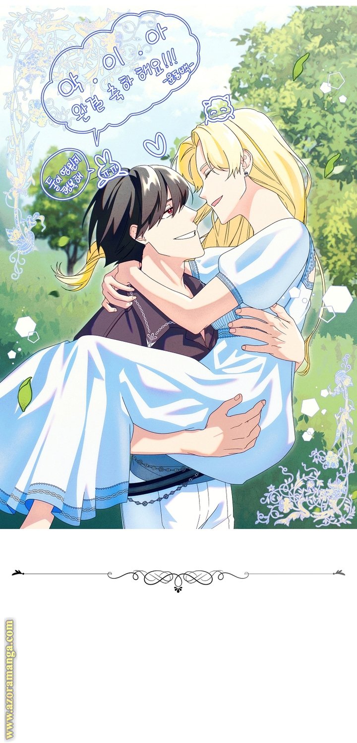 I Am Trying To Divorce My Villain Husband, But We Have A Child - 110