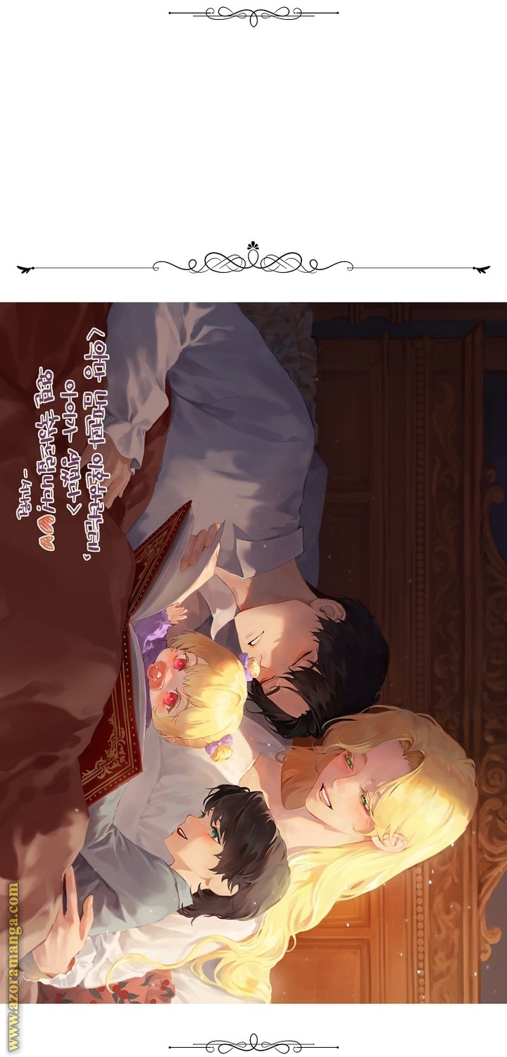 I Am Trying To Divorce My Villain Husband, But We Have A Child - 110