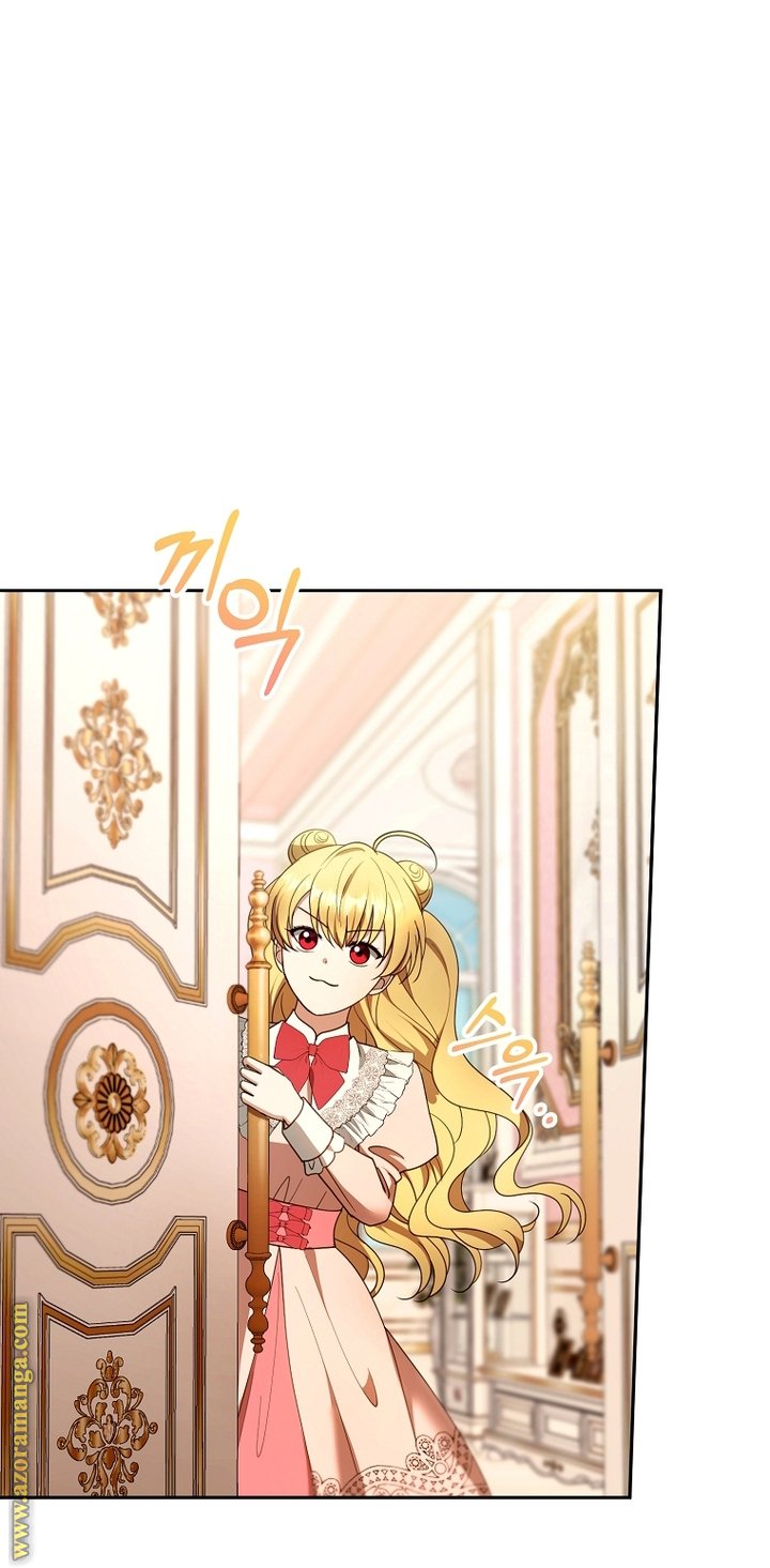 I Am Trying To Divorce My Villain Husband, But We Have A Child - 108