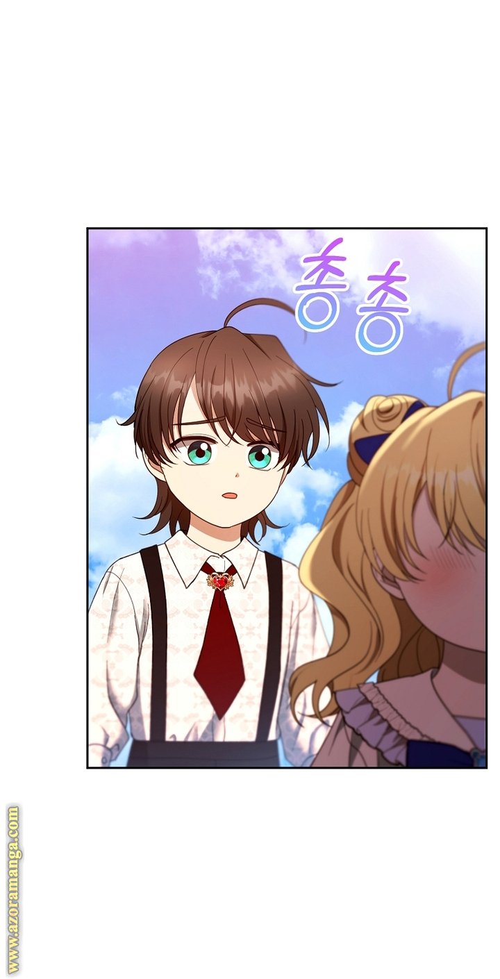 I Am Trying To Divorce My Villain Husband, But We Have A Child - 107