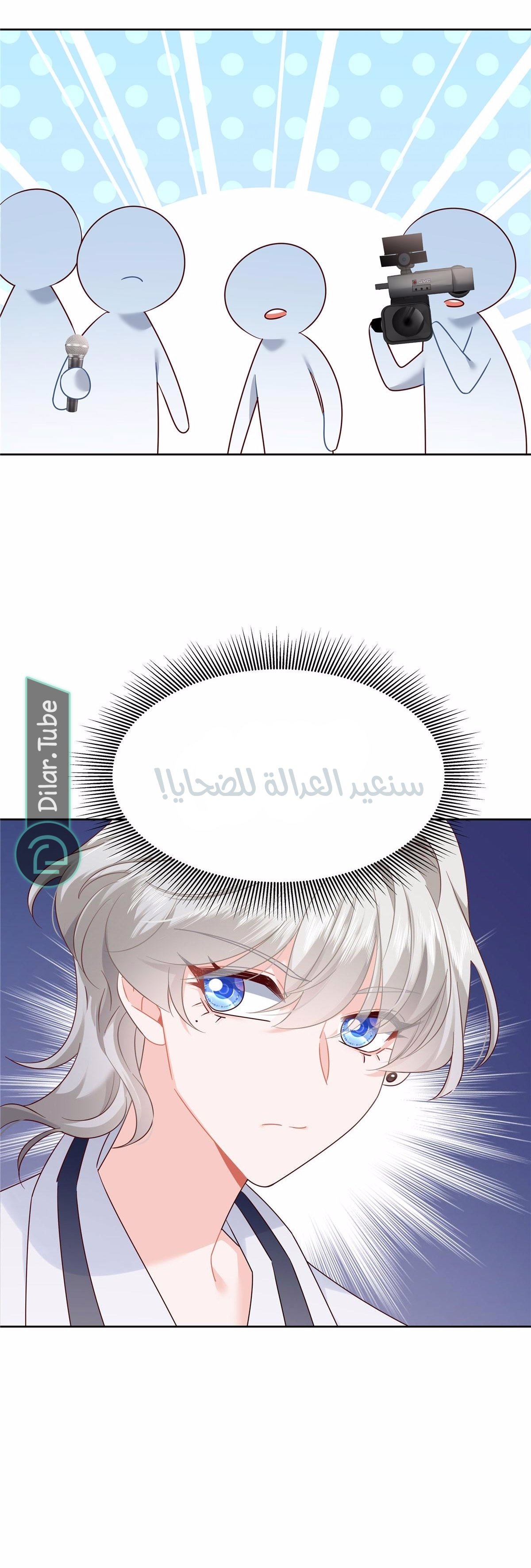 National School Prince is a Girl - 3878