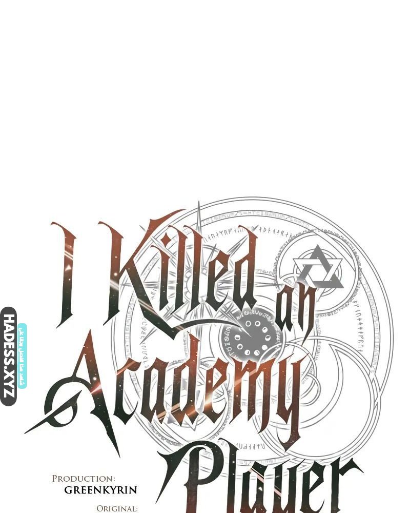 I Killed an Academy Player - 63