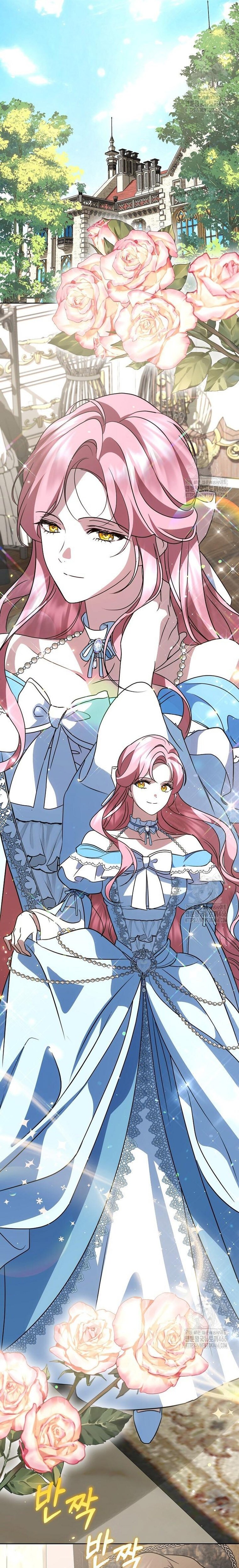 !I Fell In Love At First Sight Sir, Hidden Villain - 41