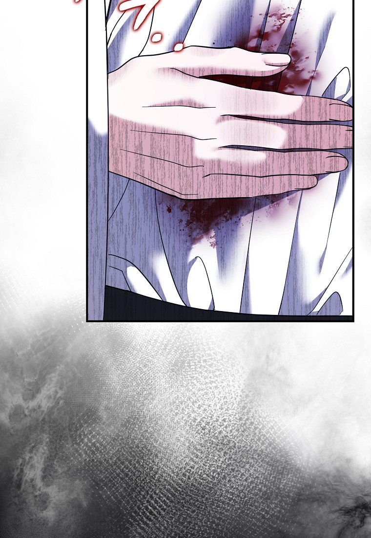 My Villain Fiancé is Interfering With My Flowery Path - 47